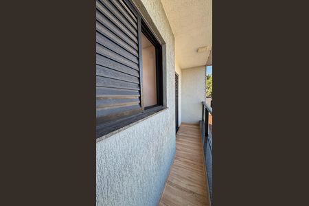 Apartamento à venda com 124m², 2 quartos e 1 vagaSuite Varanda 