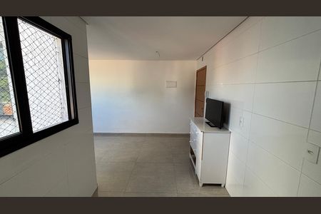 Apartamento à venda com 124m², 2 quartos e 1 vagaSala - Sala de Jantar