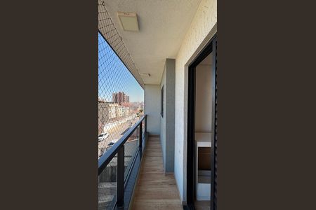 Apartamento à venda com 124m², 2 quartos e 1 vagaSuite Varanda 