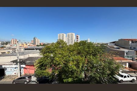 Apartamento à venda com 124m², 2 quartos e 1 vagaSuite Varanda Vista