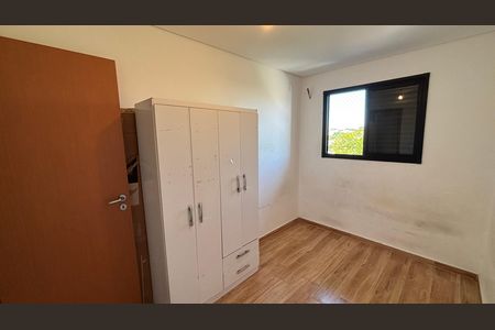 Apartamento à venda com 124m², 2 quartos e 1 vagaQuarto 2