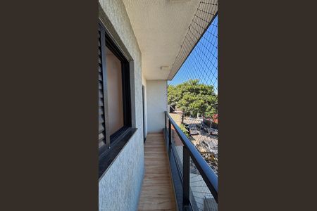 Apartamento à venda com 124m², 2 quartos e 1 vagaSuite Varanda 