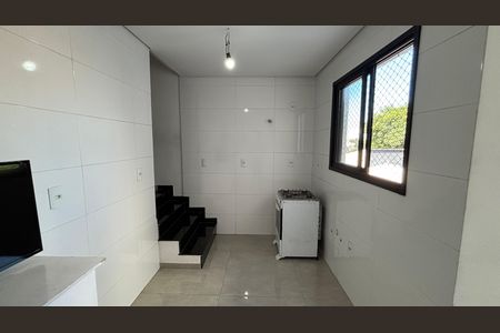 Apartamento à venda com 124m², 2 quartos e 1 vagaSala - Sala de Jantar