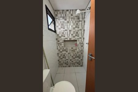 Apartamento à venda com 124m², 2 quartos e 1 vagaBanheiro