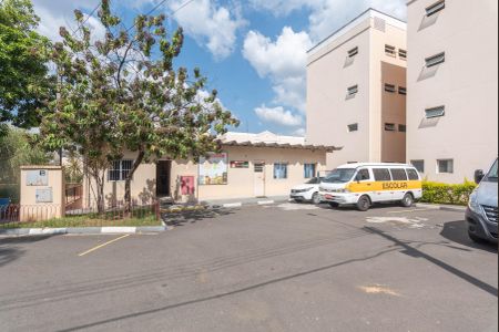 Apartamento à venda com 70m², 2 quartos e 1 vagaÁrea comum