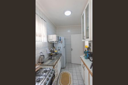 Apartamento à venda com 70m², 2 quartos e 1 vagaCozinha