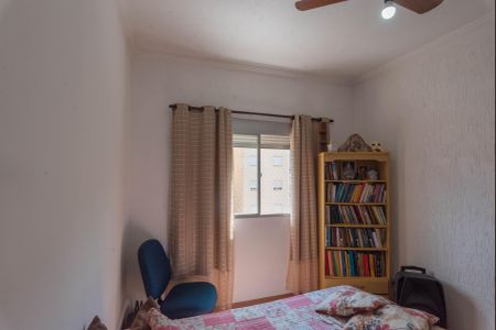 Apartamento à venda com 70m², 2 quartos e 1 vagaQuarto 2