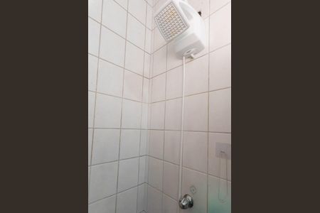 Apartamento à venda com 70m², 2 quartos e 1 vagaBanheiro