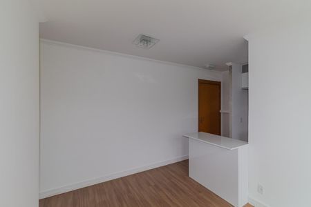 Sala de apartamento para alugar com 2 quartos, 47m² em Jardim Cinco de Julho, São Paulo