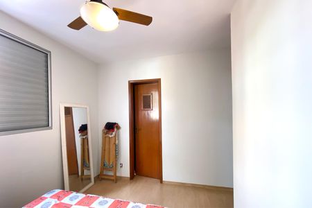 Apartamento à venda com 75m², 3 quartos e 2 vagasSuite 1