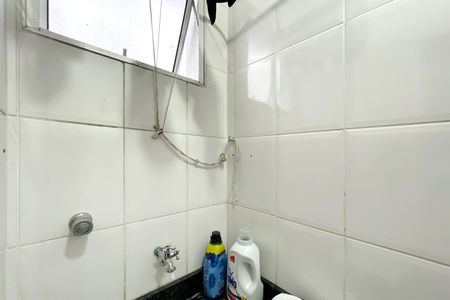 Apartamento à venda com 75m², 3 quartos e 2 vagasÁrea de Serviço