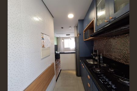 Apartamento para alugar com 2 quartos, 42m² em Parque Santa Rosa, Suzano