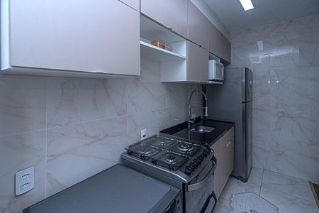Apartamento à venda com 42m², 2 quartos e sem vagacozinha e área de serviço compartilhadas_3