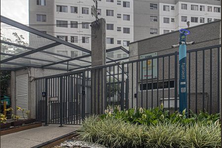 Apartamento à venda com 42m², 2 quartos e sem vagaentrada