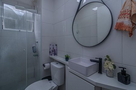 Apartamento à venda com 42m², 2 quartos e sem vagabanheiro social_1