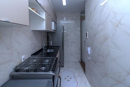 Apartamento à venda com 42m², 2 quartos e sem vagacozinha e área de serviço compartilhadas_4