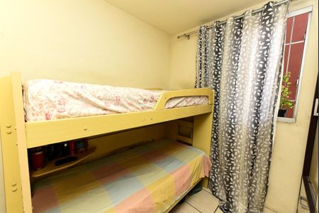 Apartamento à venda com 70m², 2 quartos e 1 vagaQuarto 1