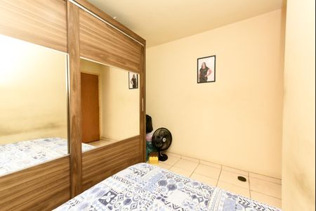 Apartamento à venda com 70m², 2 quartos e 1 vagaQuarto 2