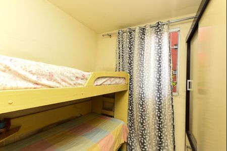 Quarto 1 de apartamento à venda com 2 quartos, 70m² em Marilândia Jatobá (barreiro), Contagem