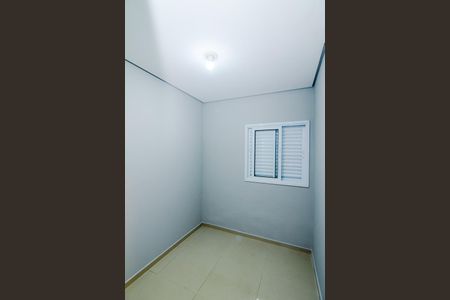 Apartamento para alugar com 50m², 2 quartos e 1 vagaQuarto 2