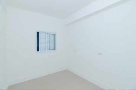 Apartamento para alugar com 50m², 2 quartos e 1 vagaQuarto 1