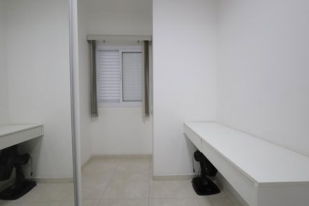Apartamento à venda com 100m², 2 quartos e 2 vagasQuarto 1