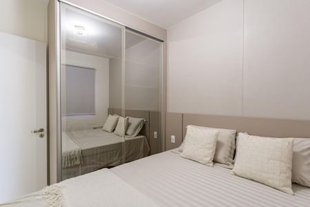 Apartamento para alugar com 38m², 2 quartos e sem vaga Apartamento para alugar com 38m², 2 quartos e sem vagaQuarto 2
