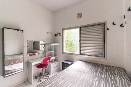 Quarto de apartamento para alugar com 1 quarto, 38m² em Santa Cecilia, São Paulo