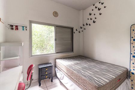 Quarto de apartamento para alugar com 1 quarto, 38m² em Santa Cecilia, São Paulo