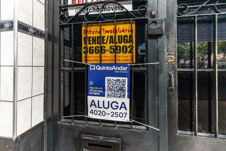 Apartamento para alugar com 38m², 1 quarto e sem vaga Apartamento para alugar com 38m², 1 quarto e sem vagaFachada - Plaquinha
