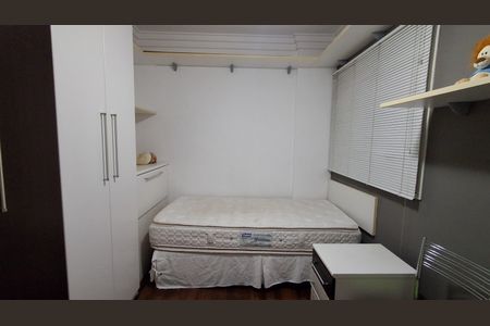 Apartamento para alugar com 150m², 3 quartos e 3 vagas Apartamento para alugar com 150m², 3 quartos e 3 vagasSuíte 1