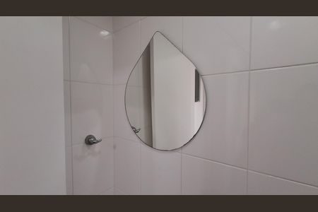 Apartamento para alugar com 150m², 3 quartos e 3 vagas Apartamento para alugar com 150m², 3 quartos e 3 vagasBanheiro Social