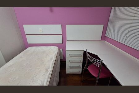 Apartamento para alugar com 150m², 3 quartos e 3 vagas Apartamento para alugar com 150m², 3 quartos e 3 vagasSuíte 2