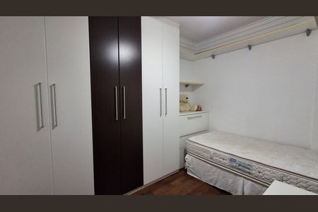 Apartamento para alugar com 150m², 3 quartos e 3 vagas Apartamento para alugar com 150m², 3 quartos e 3 vagasSuíte 1