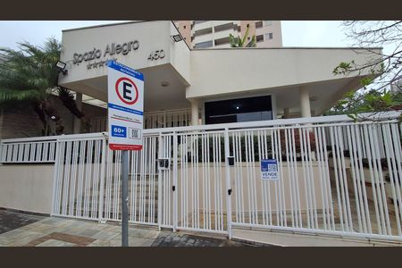 Apartamento para alugar com 150m², 3 quartos e 3 vagas Apartamento para alugar com 150m², 3 quartos e 3 vagasFachada
