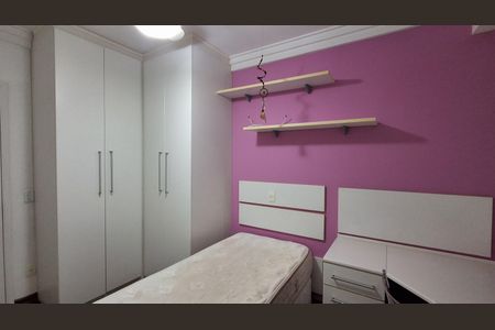 Apartamento para alugar com 150m², 3 quartos e 3 vagas Apartamento para alugar com 150m², 3 quartos e 3 vagasSuíte 2