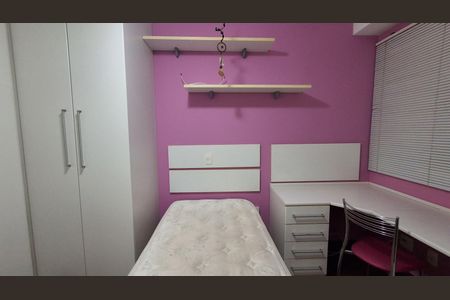Apartamento para alugar com 150m², 3 quartos e 3 vagas Apartamento para alugar com 150m², 3 quartos e 3 vagasSuíte 2