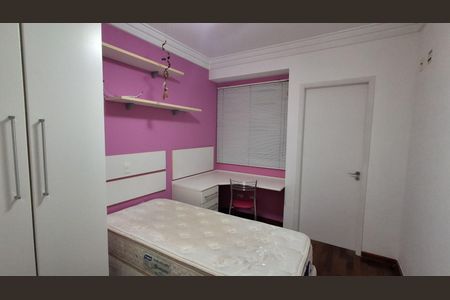 Apartamento para alugar com 150m², 3 quartos e 3 vagas Apartamento para alugar com 150m², 3 quartos e 3 vagasSuíte 2