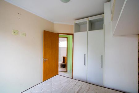 Apartamento para alugar com 40m², 2 quartos e 1 vagaQuarto 1