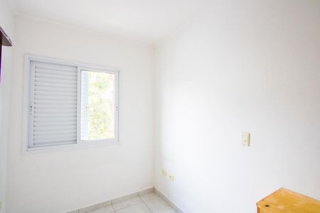 Apartamento para alugar com 40m², 2 quartos e 1 vagaQuarto 2