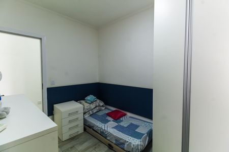 Casa à venda com 200m², 4 quartos e 2 vagas Casa à venda com 200m², 4 quartos e 2 vagasQuarto 3 - Suíte