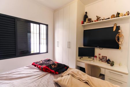 Casa à venda com 200m², 4 quartos e 2 vagas Casa à venda com 200m², 4 quartos e 2 vagasQuarto 2 - Suíte