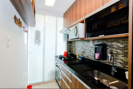 Apartamento à venda com 53m², 2 quartos e 1 vagaCozinha