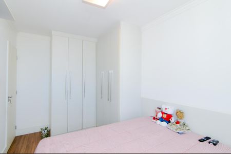 Apartamento à venda com 53m², 2 quartos e 1 vagaQuarto 1