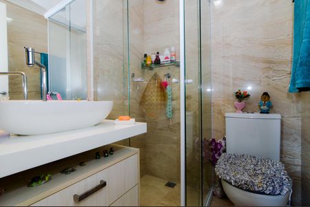 Apartamento à venda com 53m², 2 quartos e 1 vagaBanheiro