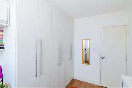 Apartamento à venda com 53m², 2 quartos e 1 vagaQuarto 2