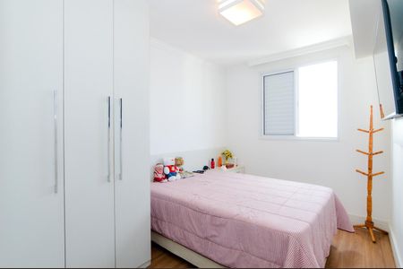 Apartamento à venda com 53m², 2 quartos e 1 vagaQuarto 1