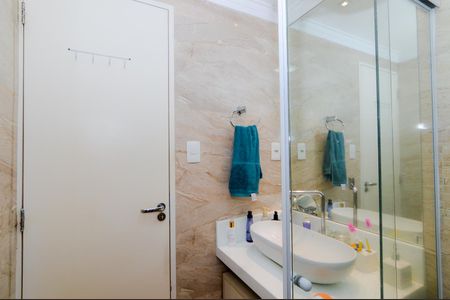 Apartamento à venda com 53m², 2 quartos e 1 vagaBanheiro