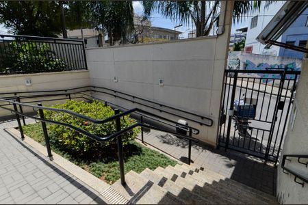 Apartamento à venda com 53m², 2 quartos e 1 vagaÁrea comum