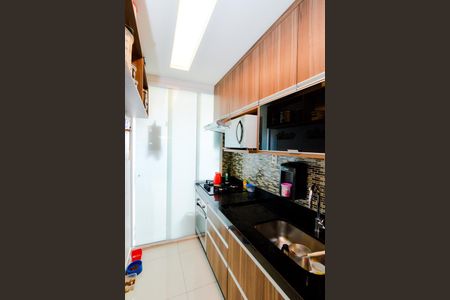 Apartamento à venda com 53m², 2 quartos e 1 vagaCozinha